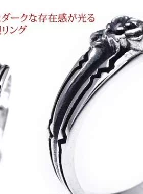 【舞银光◎泰国925银】925银 玫瑰花 双支 女生   戒指 指环