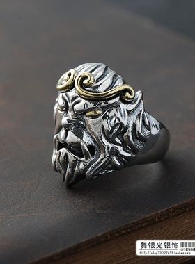 纯银齐天大圣开口可调节戒指包邮