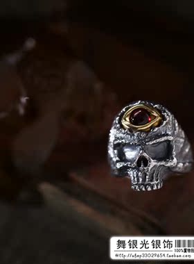 泰国饰品纯银天眼骷髅戒指