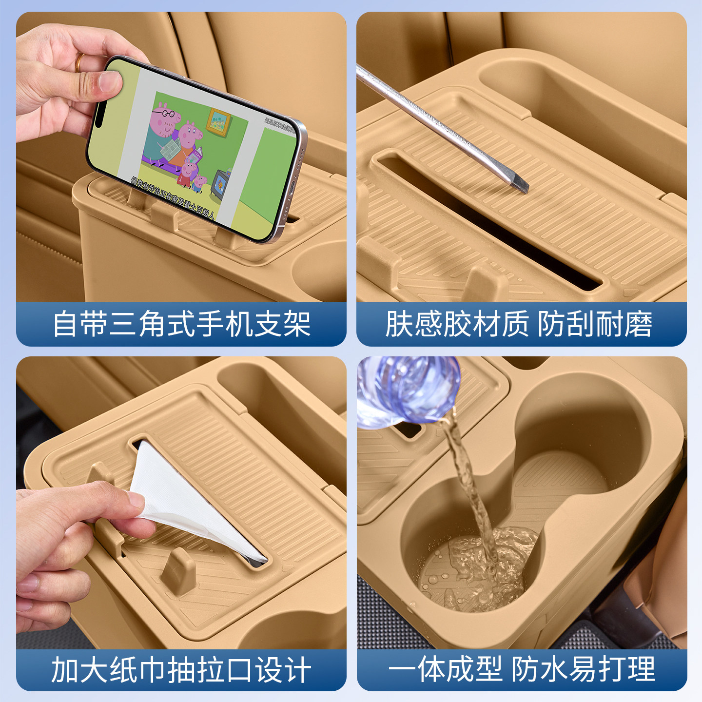 图5