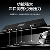 Denza D9 central control multi-function expansion dock