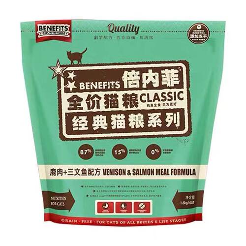 倍内菲猫粮1.8kg无谷生鲜冻干低敏lu肉鸡肉牛羊肉天全猫期营养然 - 图1