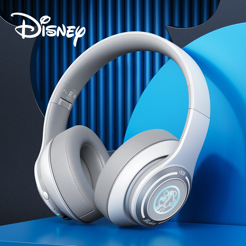 disney /迪士尼联名款h1头戴式耳麦 声腾数码蓝牙耳机