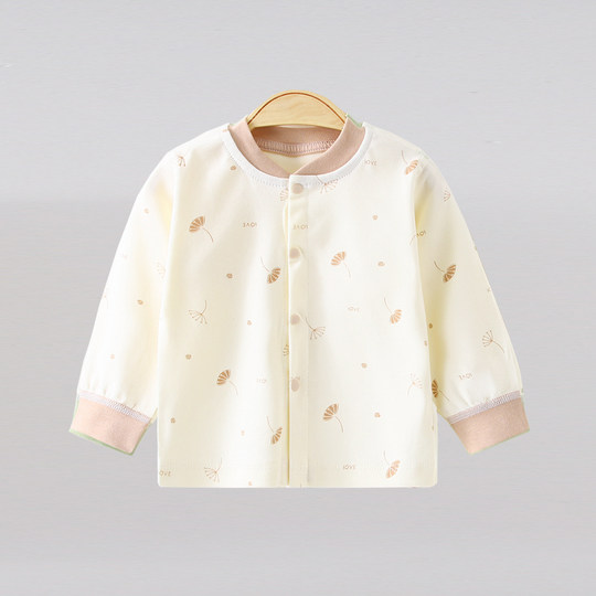 0-2岁宝宝秋衣春秋装纯棉无骨婴儿上衣单件对扣睡衣新生儿打底衫