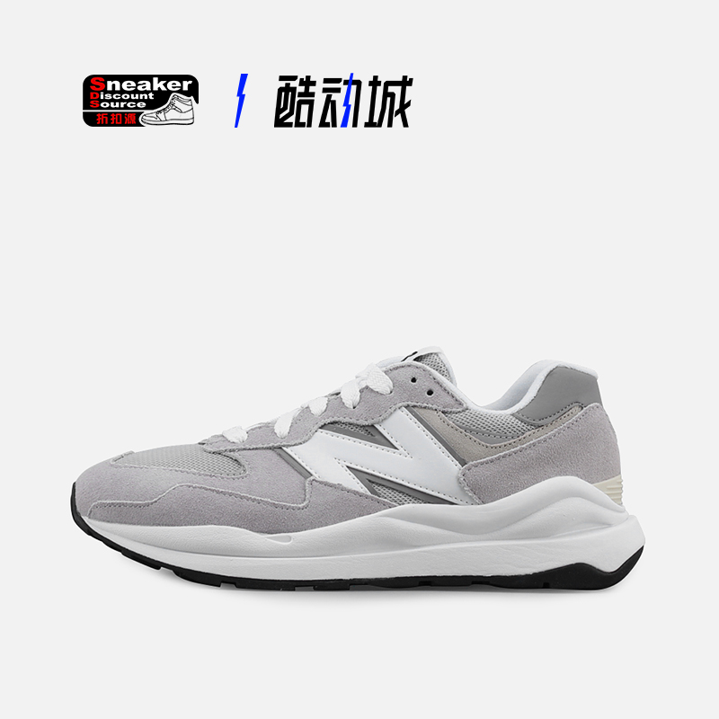 NEW BALANCE NB 5740系列 泼墨做旧 男子复古运动跑鞋 M5740FD1 - 图2