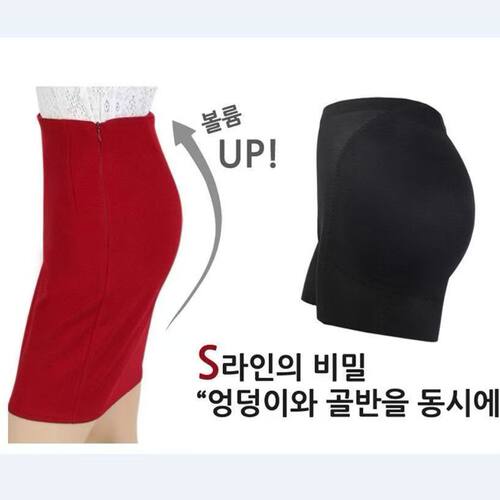 加厚3cm丰臀丰胯神器一体裤假屁股无痕内裤低腰假胯宽胯窄安全裤 - 图0