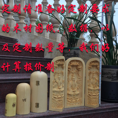 木质工艺品黄杨木雕刻三开盒随身龛盒摆件实木手把件红木礼品定制 - 图3