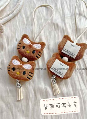 沙滩泳镜猫蓝蝴蝶结小猫挂件