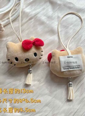 少女蝴蝶结KT猫包包装饰挂件