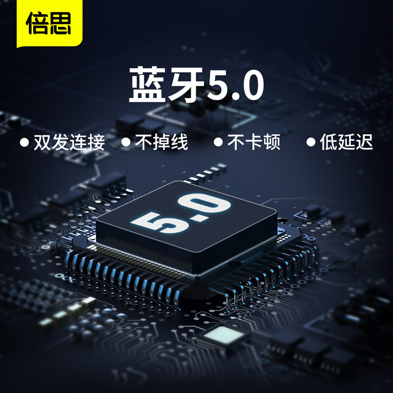 倍思wm01真 vivo小米华为oppo耳机 鑫金泰数码蓝牙耳机