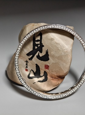 【足银999】手工錾刻镂空浮雕饕餮兽面银镯民族风银手镯