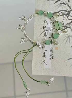 莲花荷叶精致手饰串珠高级感