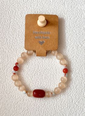 「杏花微红」新中式中国风猫眼珠手串复古国风气质新年显白手饰女