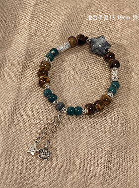 2024年新款新中式复古手链