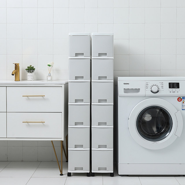 Bathroom and kitchen 18cm ultra-narrow slit storage narrow cabinet