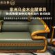 New Chinese style black gold wood layer cowhide modern simple living room imperial concubine corner solid wood leather sofa whole house furniture