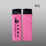 Одноразовая пластиковая зажигалка, делается под заказ, с печатью вашего логотипа