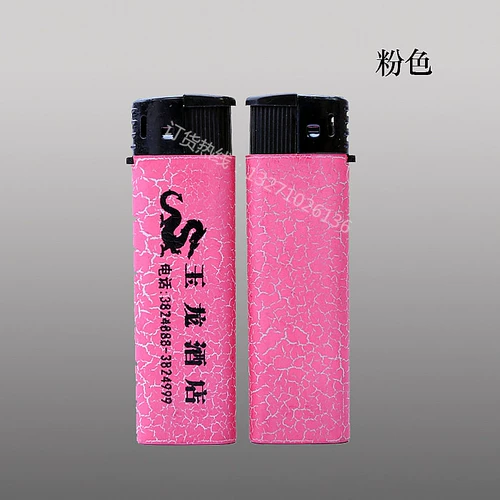 Одноразовая пластиковая зажигалка, делается под заказ, с печатью вашего логотипа