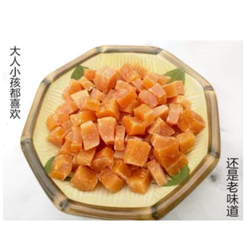 杨氏百草梨膏糖胖大海罗汉果薄荷味秋梨膏润糖喉糖梨膏糖零食包邮 - 图3