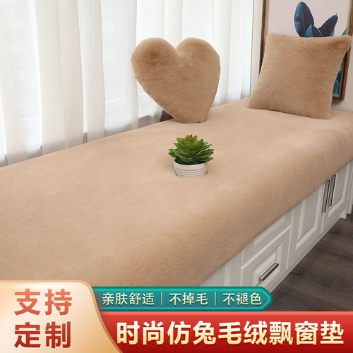 可擦可水洗日式床下棋地毯复古全铺少女衣帽间毯网红毛圆型】地毯 - 图2