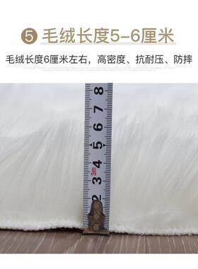 白色毛毯柜台布长毛绒展示服装店橱窗鞋包架子展厅垫底装饰毛垫布