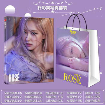 BLACKPINK Park Chaeyoung rose ຮູບ​ພາບ​ໃຫມ່​ອາ​ລະ​ບັມ peripheral album ເຊັນ​ໂປ​ສ​ເຕີ​ຂອງ​ຂວັນ​ວັນ​ເດືອນ​ປີ​ເກີດ