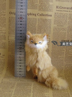 仿真狐狸兔皮毛摆件动物模型
