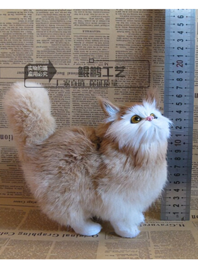 仿真猫咪兔毛创意家居摆件