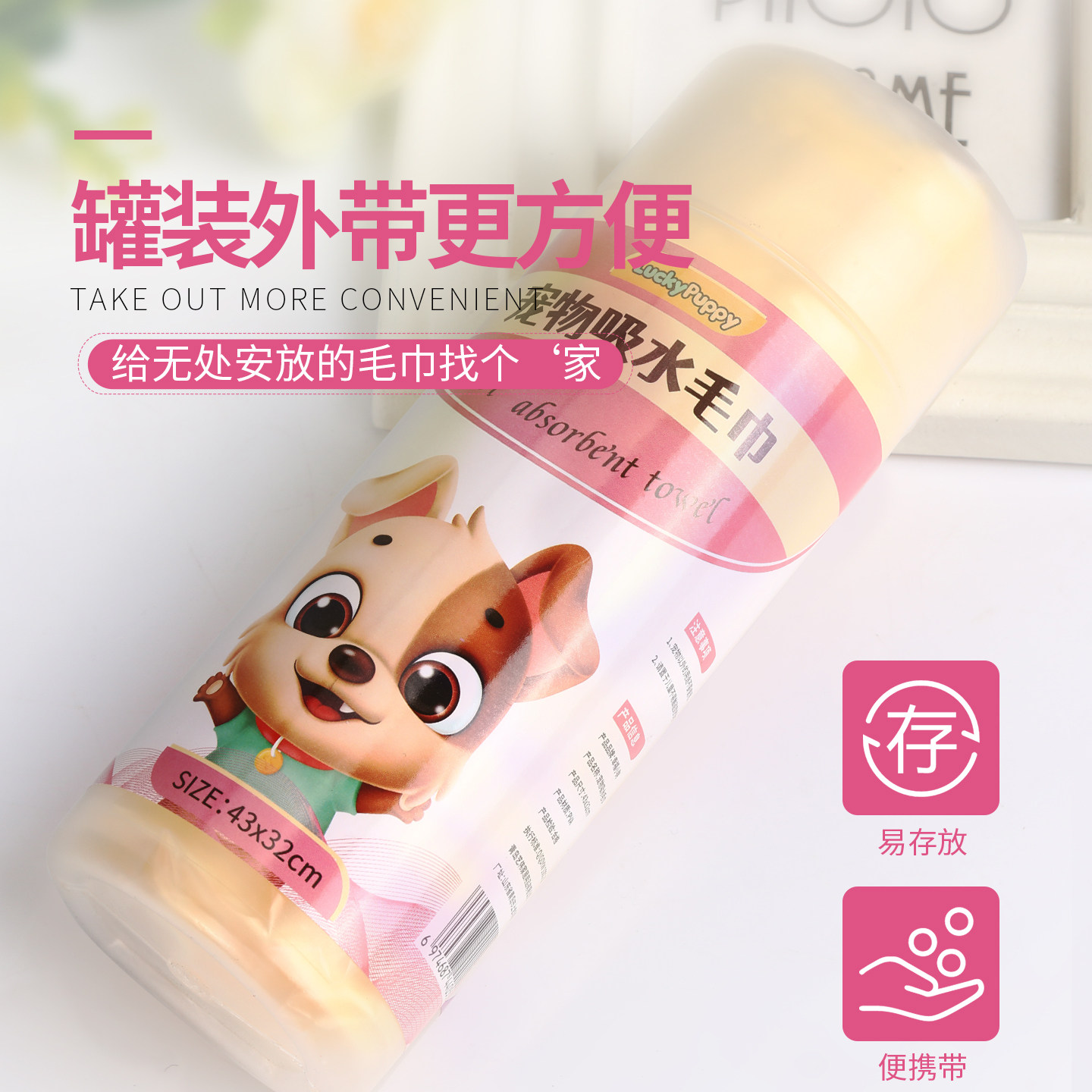 狗狗吸水毛巾速干大号专用洗澡用品浴巾猫咪泰迪金毛宠物吸水毛巾