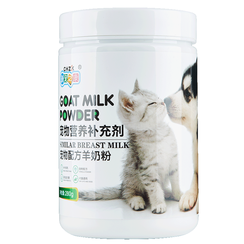 【U先派样】新宠之康宠物猫狗羊奶粉280g 多种益生菌贴近母乳 - 图3
