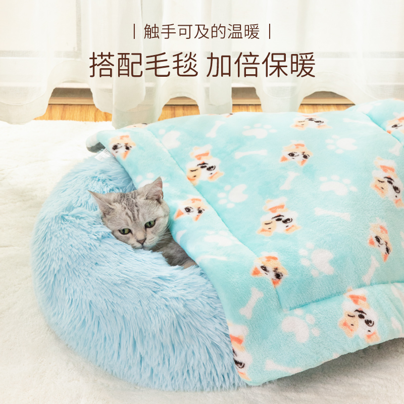 猫窝冬季保暖超大冬天深度睡眠窝蛋挞猫窝猫咪垫子猫垫子睡垫
