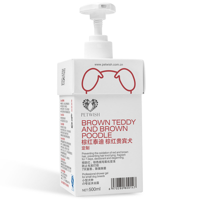 宠愿高端泰迪狗狗沐浴露宠物沐浴液