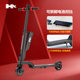 Small electric vehicle Huanxi folding electric scooter