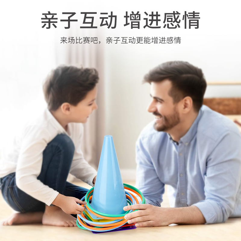 幼儿园游戏道具儿童活动器材亲子互动体适能感统训练器材家用玩具 - 图1