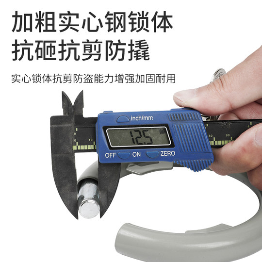 自行车锁固定单车防盗锁加粗老式马蹄锁蟹钳锁便携式锁具配件大全