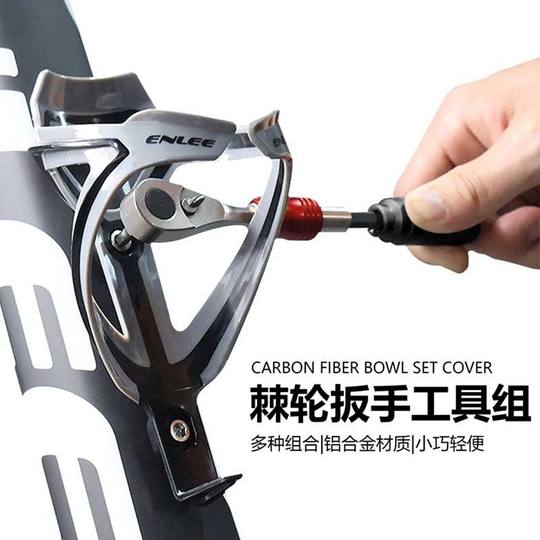 Комплект для ремонта шин дорожного велосипеда, набор для ремонта, комбинированный ключ с храповым механизмом, портативное оборудование для ремонта велосипедных шин