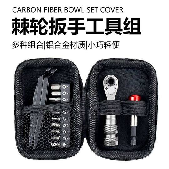 Комплект для ремонта шин дорожного велосипеда, набор для ремонта, комбинированный ключ с храповым механизмом, портативное оборудование для ремонта велосипедных шин