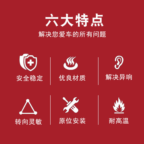 现代悦动伊兰特索纳塔IX35雅绅特途胜名图瑞纳方向机助力泵转向泵 - 图2