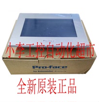 PFXSP5400WAD PFXSP5400WAD SP5500WAD SP5600WAD SP5700WCD 5800WCD PFXSP5B10 PFXSP5B10 PFXSP5B10