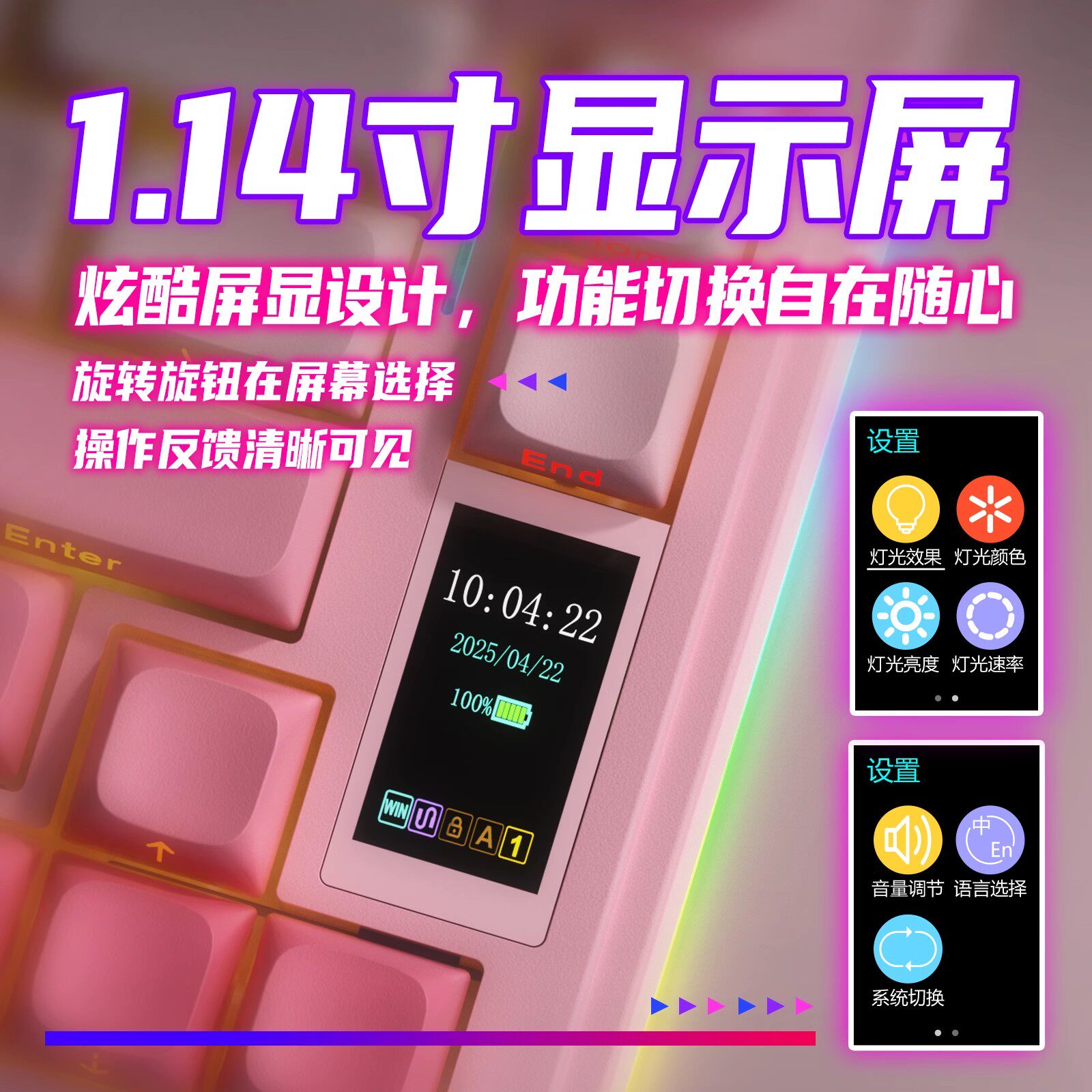 狼蛛S75pro三模无线机械键盘蓝牙有线电竞游戏打瓦F75笔记本电脑 - 图2