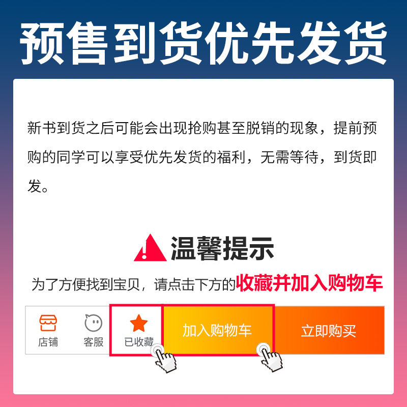现货速发 牙体牙髓病学 全国高等院校十二五规划本科口腔教材书 供口腔医学类专业用 含实习教程赠光盘 樊明文 人卫出版