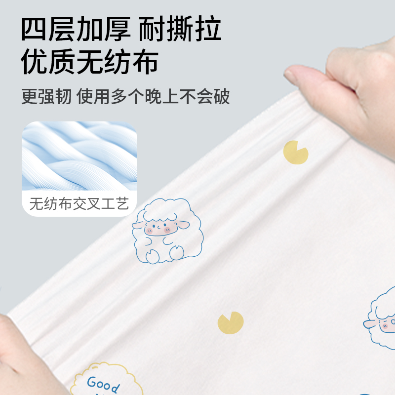 酒店一次性床单被罩枕套被套旅行四件套加厚隔脏单件旅游床上用品