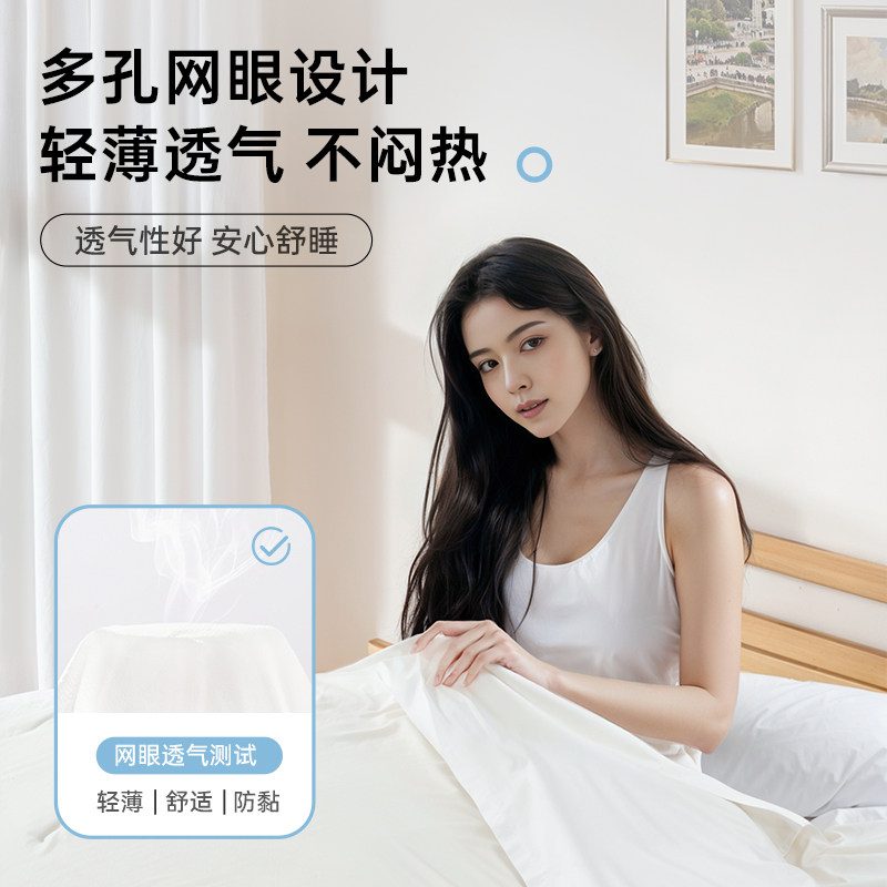 一次性睡袋旅行住酒店隔脏床单火车卧铺旅游单双人一体式三四件套,淘宝优惠券,粉丝福利购,淘宝优惠卷