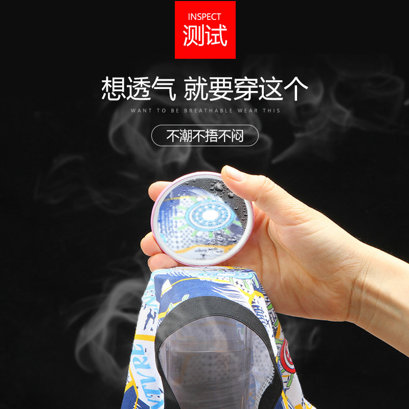 红莉姬棉平角裤男士四角潮男生短裤 红莉姬内裤