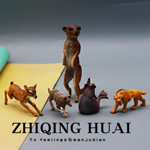 一套仿真动物模型老虎小狗鸟剑齿虎狐朦白熊海象森林摆件礼物玩具 - 图0