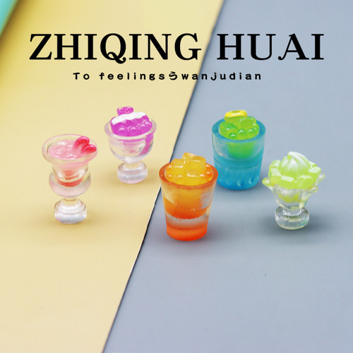 独立盲袋微缩迷你仿真食玩夏日冰淇淋沙冰水果茶模型摆件玩具礼物 - 图1