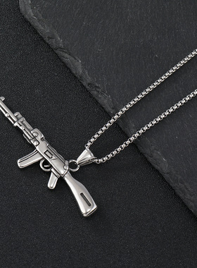 创意AK-47步枪项链嘻哈