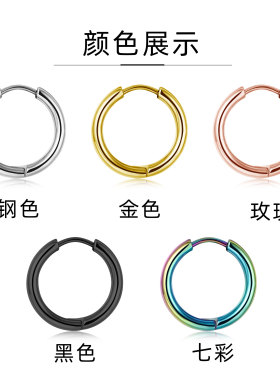 男士欧美风夸张单只耳饰品