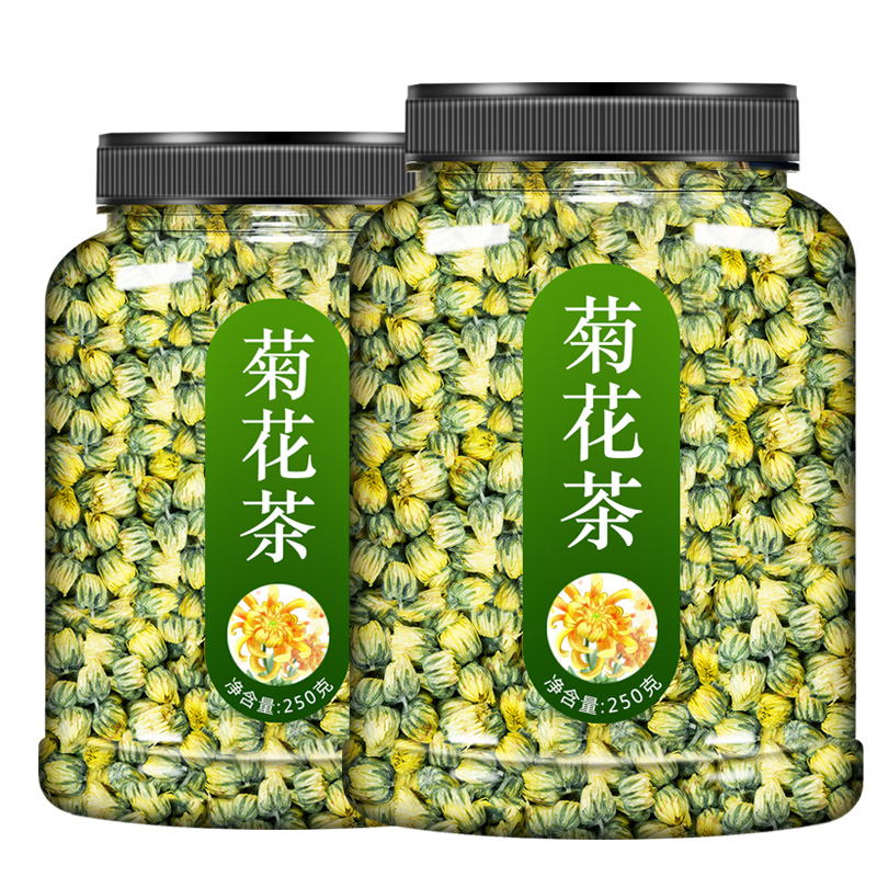 菊花茶胎菊王500g桐乡去火降火野生凉特级白菊杭清热解毒贡菊正宗