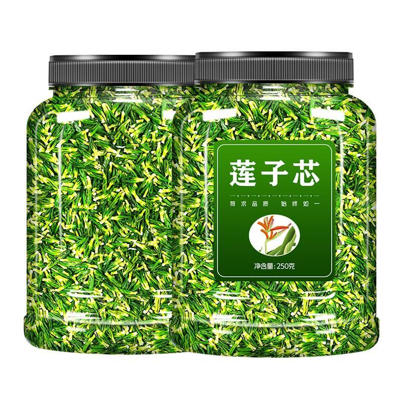 莲子心正品泡水干货500g新货莲子芯中药功效湘潭旗舰店连心连子茶 - 图3